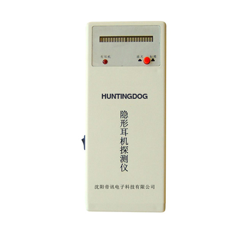 大连作弊克隐形耳机探测器
